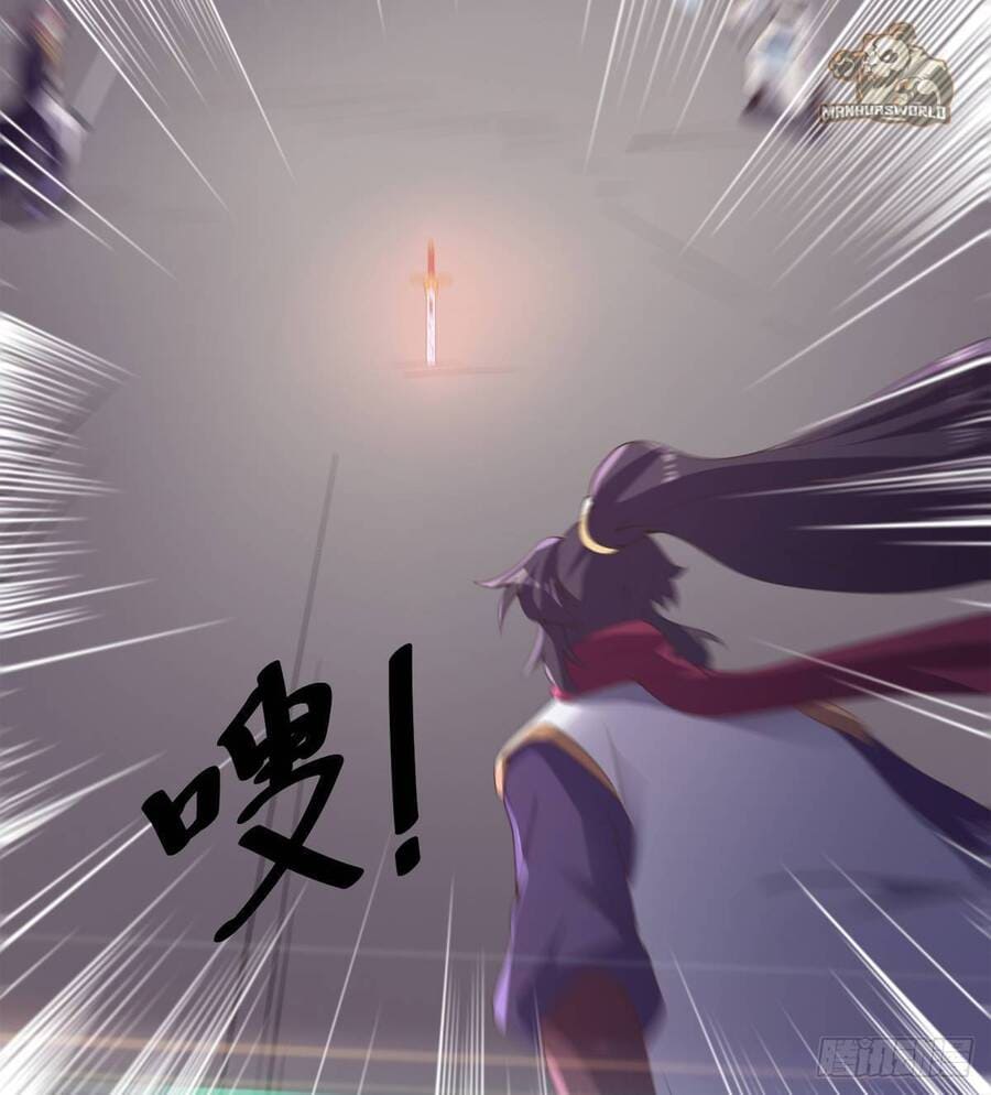 Path of the Sword Chapter 38 79